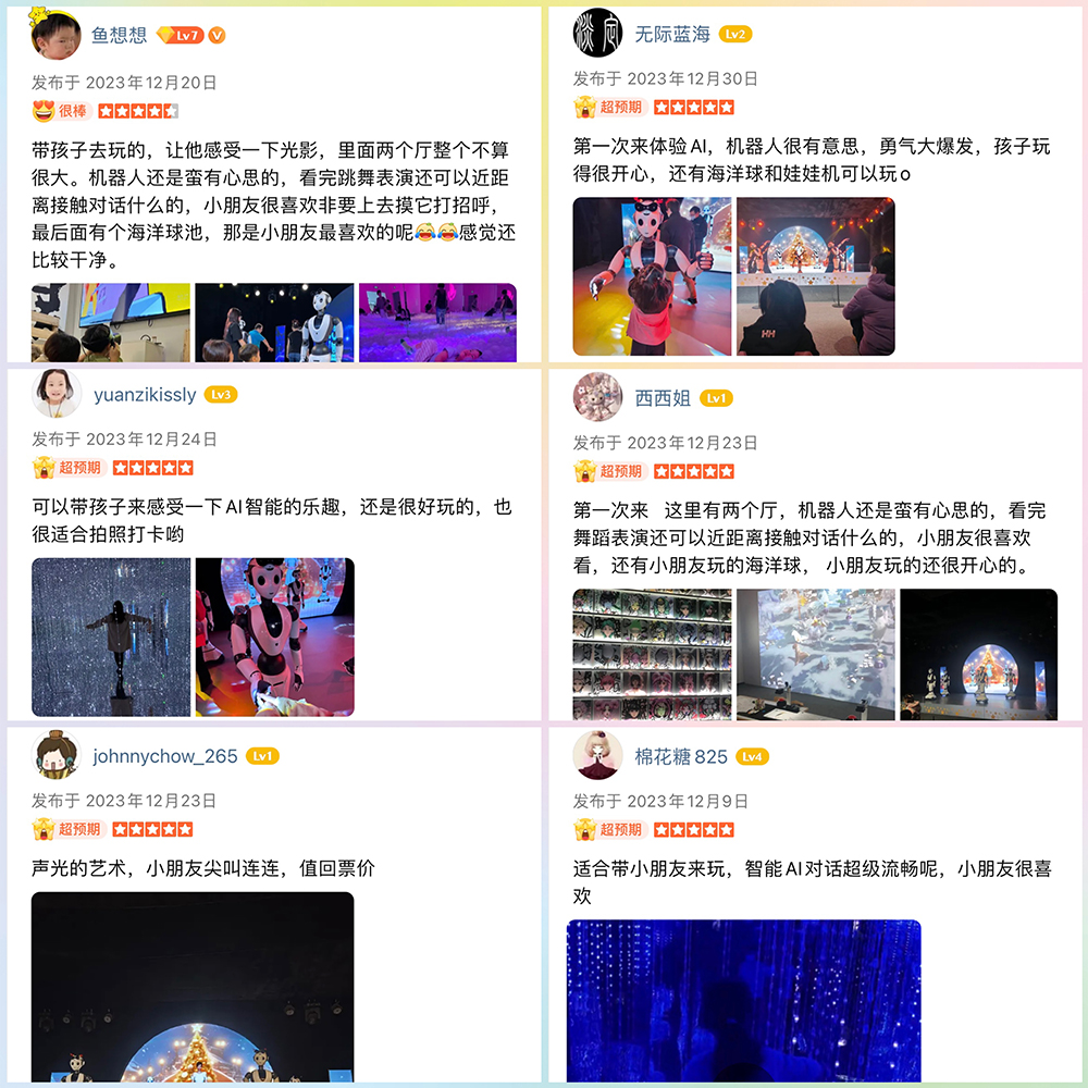 1704439958124849.jpg 微信图片_20240105110830.jpg